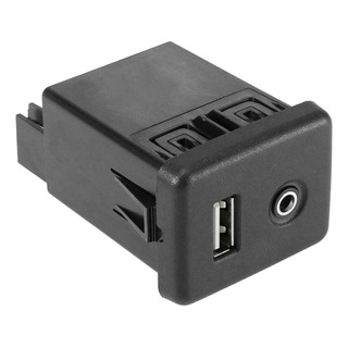 Puerto De Carga Usb Con Conector Auxiliar De Audio Insignia Puerto De Carga Usb Con Conector Auxiliar De Audio Insignia