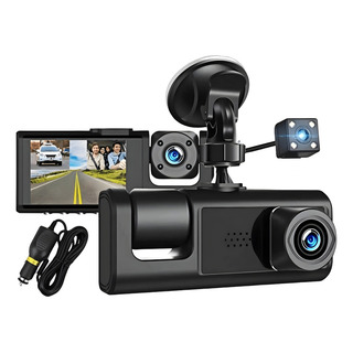 Cámara Automóvil De Seguridad Reversa Frontal Dashcam Video Cámara Automóvil De Seguridad Reversa Frontal Dashcam Video