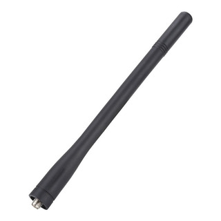 Kra-26 Antena Vhf 136-174 Mhz Para Kenwood Radio Tk-2000e Kra-26 Antena Vhf 136-174 Mhz Para Kenwood Radio Tk-2000e