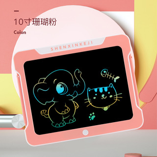 Tableta De Escritura Lcd Para Niños Tableta De Escritura Lcd Para Niños