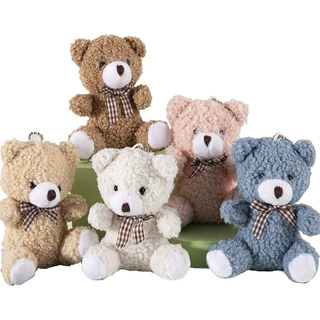 Peluches Mayoreo 5 Pzas Osos De Peluche Pelucheria Pendiente Peluches Mayoreo 5 Pzas Osos De Peluche Pelucheria Pendiente