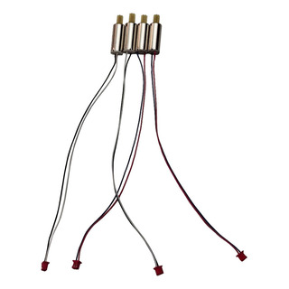 Fl 4 Componentes De Motor For Drones Rc For E88pro, E88, Fl 4 Componentes De Motor For Drones Rc For E88pro, E88,