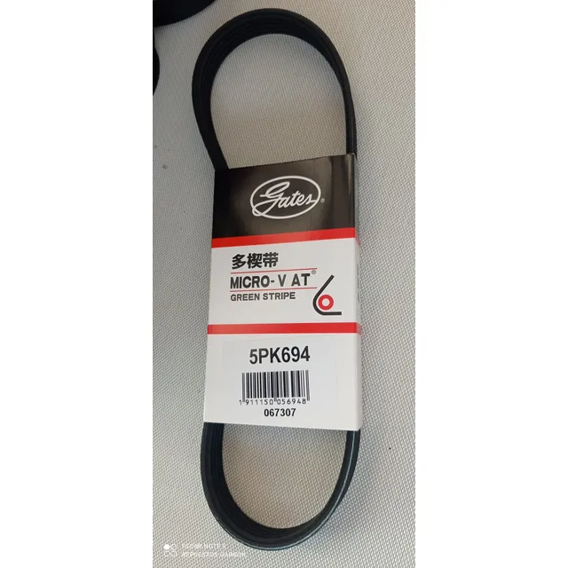 Correa A/a Mazda 3 Motor 2.0 (6pk694)