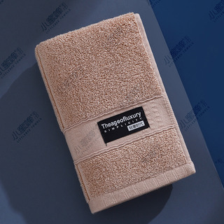 Toalla Facial De Algodón Puro, Absorbente De Alta Gama, Para Toalla Facial De Algodón Puro, Absorbente De Alta Gama, Para