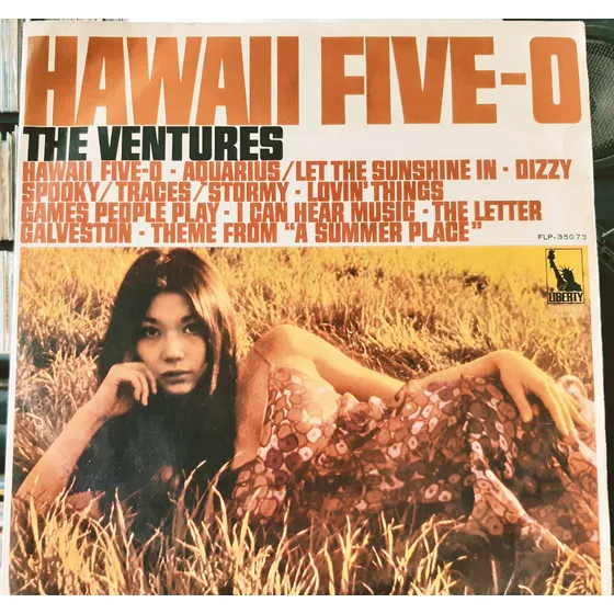 Lp - The Ventures - Hawaii Five-0