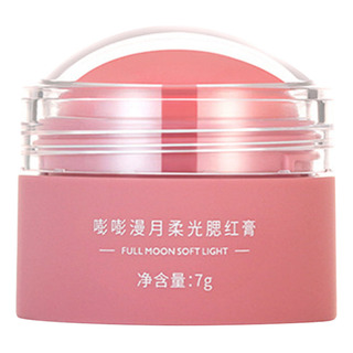 Crema Colorete En Polvo G Soft Tender Girl Color Peach Ora 0 Crema Colorete En Polvo G Soft Tender Girl Color Peach Ora 0