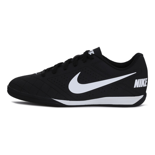 Chuteira Nike Beco 2 Masculina Chuteira Nike Beco 2 Masculina
