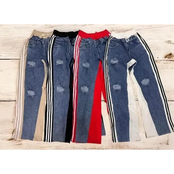 Track Pants