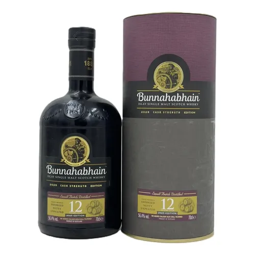 Whisky Aberfeldy 21 Anos 700ml | Parcelamento sem juros