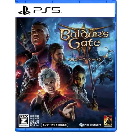 Baldur's Gate 3 Multilingüe PS5 Físico Standard Edition