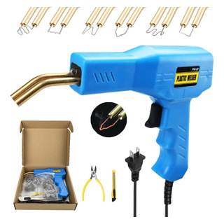 Kit De Soldadura De Plástico Portátil Reparación De Auto 80w Kit De Soldadura De Plástico Portátil Reparación De Auto 80w