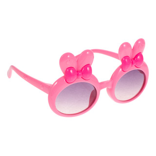 Gafas De Sol Para Niños, Preciosas Gafas De Fiesta, Dibujos Gafas De Sol Para Niños, Preciosas Gafas De Fiesta, Dibujos