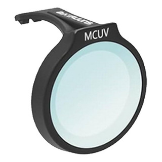 Filtro Uv Ultra Violeta Para Dron Dji Neo Filtro Uv Ultra Violeta Para Dron Dji Neo