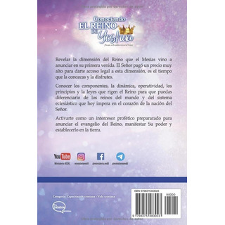 Livro: Conhecendo O Reino De Yeshua (edição Em Espanhol) Livro: Conhecendo O Reino De Yeshua (edição Em Espanhol)