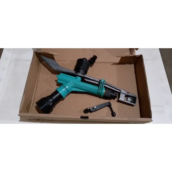 Aspersor Cañon Atom 1 1/2 Pulgadas Nuevo