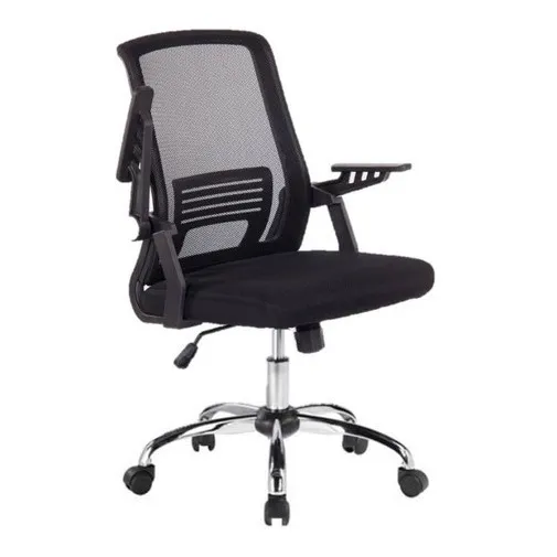 Silla Madison De Maya Secretaria Oficina Escritorio 