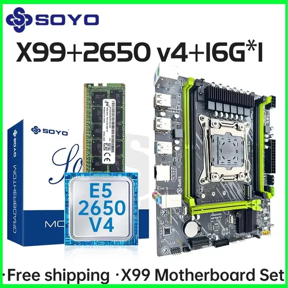 Combo Xeon E5-2650 V4 + 16gb Ram + Soyo X99 P4