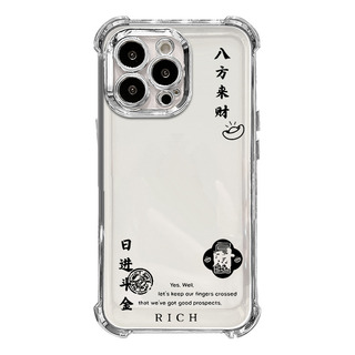 Para Fundas De iPhone Con Soporte Giratorio Compatible Con Apple 16 Pro Para Fundas De iPhone Con Soporte Giratorio Compatible Con Apple 16 Pro