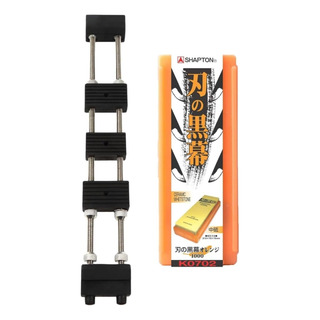 Set Someie De Sharpton Medium Whetstone 1000 Orange K0702 Set Someie De Sharpton Medium Whetstone 1000 Orange K0702