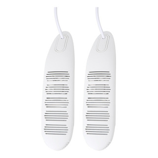Secadora Portátil De Zapatos Usb Blanca Secadora Portátil De Zapatos Usb Blanca