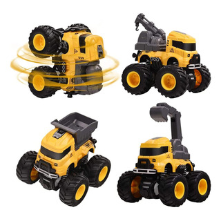 Juguete Inercial Vehículo De Construcción Para Niños, 4pcs Juguete Inercial Vehículo De Construcción Para Niños, 4pcs