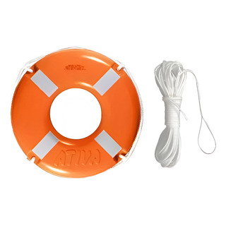Boia Circular Ativa 50cm Com Cabo 30m - Classe Ii Boia Circular Ativa 50cm Com Cabo 30m - Classe Ii