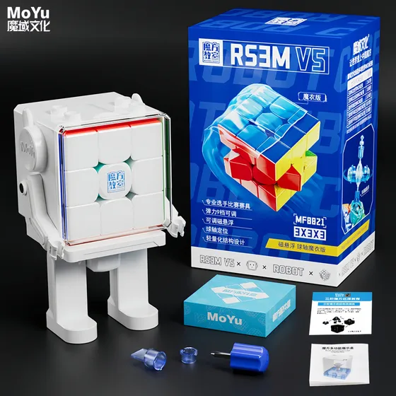 3x3x3 Rsm3 V5 Ball Core Robot Edition Cubo De Velocidad Color De La Estructura Stickerless