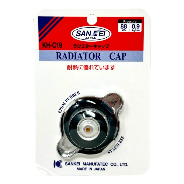 Tapa Radiador 0.9 Pin Alto Hilux 22r Swift Steem Japones