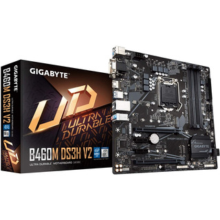 Tarjeta Madre Gigabyte B460m Ds3h V2 Lga 1200 10/11 Gen M2 Tarjeta Madre Gigabyte B460m Ds3h V2 Lga 1200 10/11 Gen M2