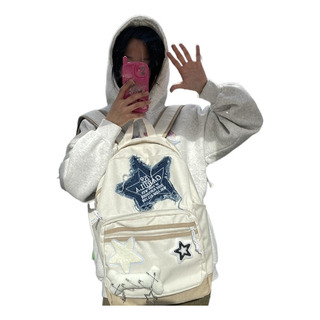 Vintage Denim Mochila Con Impreso Letras Y Estrellas Patrón Mujeres Mochila Y2k Coreano Estilo Casual Estudiante Mochila Contraste Color Precioso Vintage Denim Mochila Con Impreso Letras Y Estrellas Patrón Mujeres Mochila Y2k Coreano Estilo Casual Estudiante Mochila Contraste Color Precioso