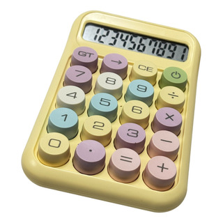 Calculadora Escolar 10 Dígitos Teclas Grandes Colores Calculadora Escolar 10 Dígitos Teclas Grandes Colores