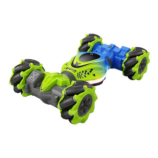 2 Baterías Hoshi 1611 Rc Light Music Stunt Twist Car 2 Baterías Hoshi 1611 Rc Light Music Stunt Twist Car