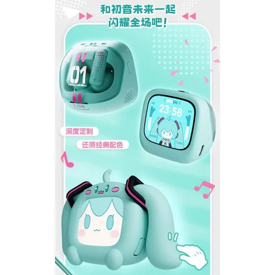 Audífonos Hatsune Miku Cube Face Lcd Pantalla Táctil