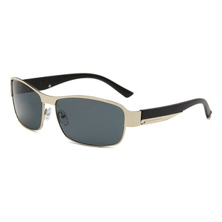 Gafas De Sol Para Conducir Y Pescar, Gafas De Sol Polarizada Gafas De Sol Para Conducir Y Pescar, Gafas De Sol Polarizada