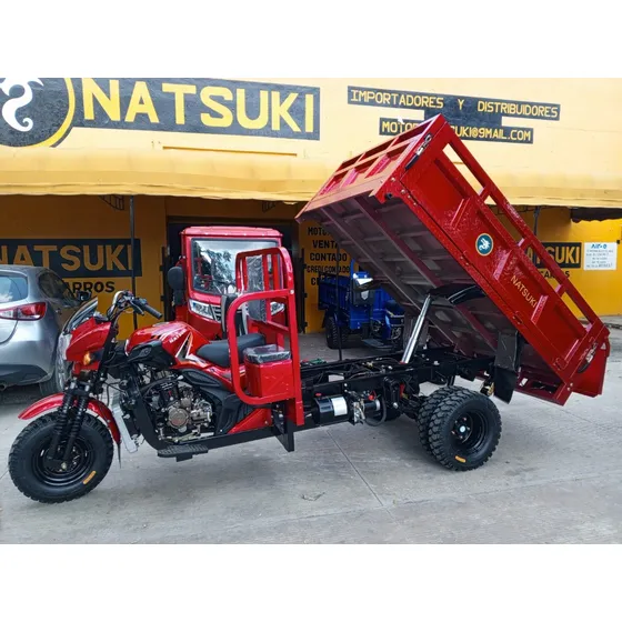 Nd 300 2025