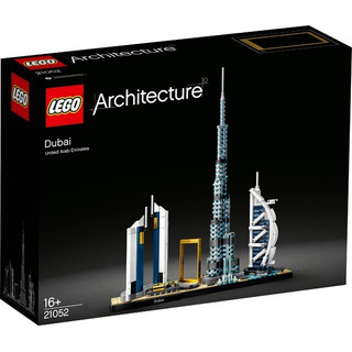 Todobloques Lego 21052 Architecture Dubai !! Todobloques Lego 21052 Architecture Dubai !!