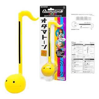 Otamatone Japanese Electronic Musical Amarillo Otamatone Japanese Electronic Musical Amarillo