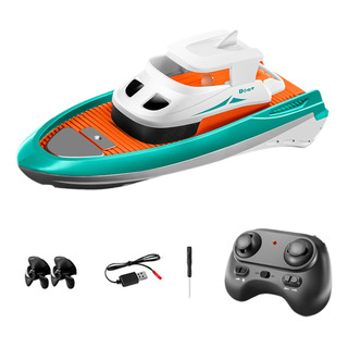 Mini Barco De Control Remoto A Escala 1/32, Barco De Naranja Mini Barco De Control Remoto A Escala 1/32, Barco De Naranja