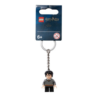 Lego Llavero Harry Potter Harry 854114 Lego Llavero Harry Potter Harry 854114