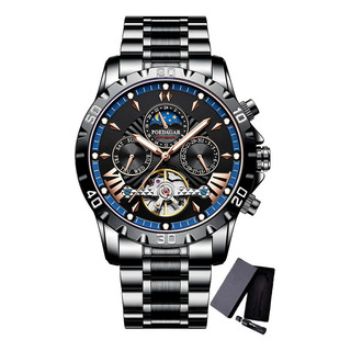 M Reloj Automático Resistente Al Agua Tourbillon Hueco For M Reloj Automático Resistente Al Agua Tourbillon Hueco For