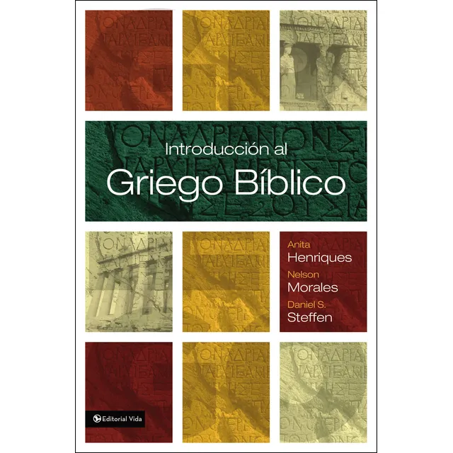 Introducción Al Griego Bíblico (spanish Edition)