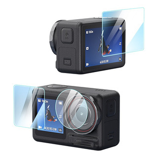 Protector De Lente De Vidrio Templado Para Dji Action 5 Pro Protector De Lente De Vidrio Templado Para Dji Action 5 Pro