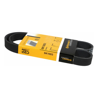 Banda Alternador Contitech Vw Golf 1.4tsi 04e145933p Banda Alternador Contitech Vw Golf 1.4tsi 04e145933p