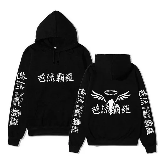 Sudadera Gráfica Tokyo Revengers Hip Hop Anime Keisuke Baji