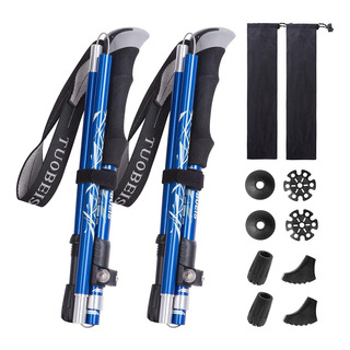 2 Piezas Bastones Trekking Plegables Para Senderismo Ligero 2 Piezas Bastones Trekking Plegables Para Senderismo Ligero