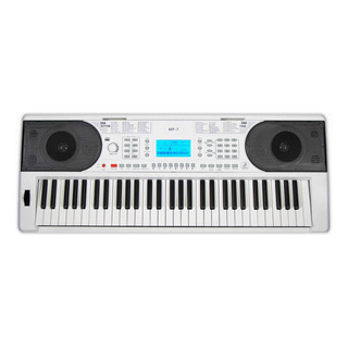 Teclado Symphonic 61 Teclas Con Eliminador Blanco Mod.mp7 Wh Teclado Symphonic 61 Teclas Con Eliminador Blanco Mod.mp7 Wh