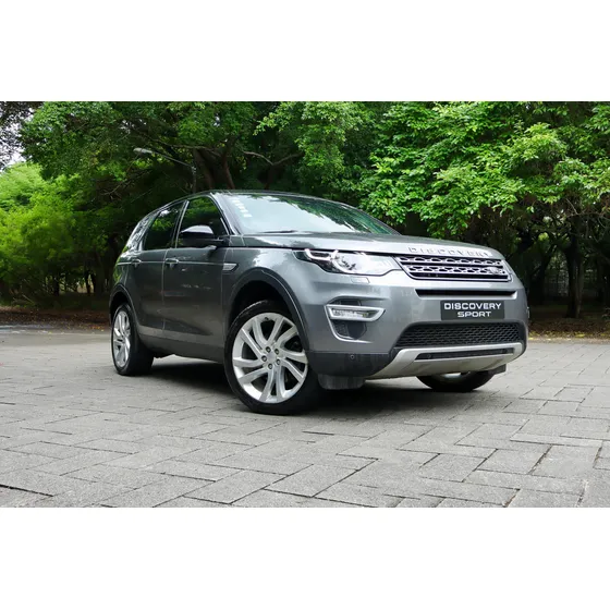 Land Rover Discovery Sport Petrol Americana
