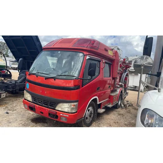 Hino De Los Bomberos Versión Japonesa