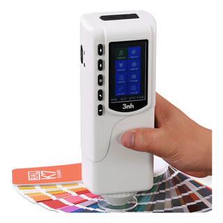 Nr10qc Analizador De Color Portátil Colorimeter Diferencia Nr10qc Analizador De Color Portátil Colorimeter Diferencia