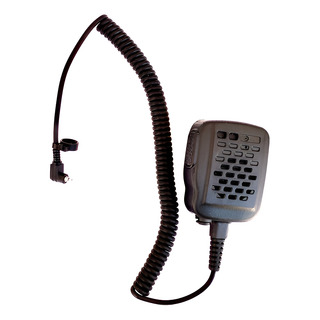 Micrófono De Mano Profesional P/ Handy Yaesu Vertex Micrófono De Mano Profesional P/ Handy Yaesu Vertex